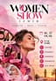 Women Show