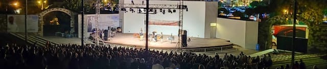 Alaçatı Amfi Tiyatro