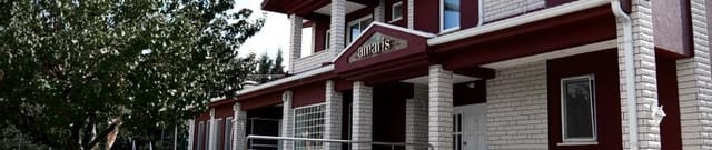 Amaris Garden