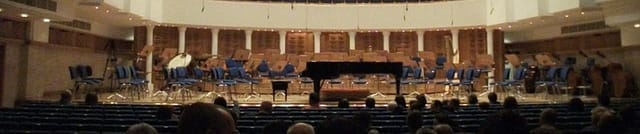 Ankara Sanat Tiyatrosu - Bilkent Sahne