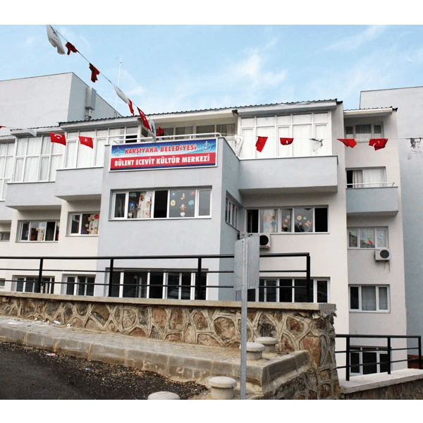 Bülent Ecevit Kültür Merkezi