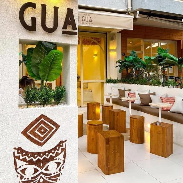 Gua Coffee Company Balıkesir
