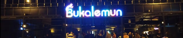 Mersin Bukalemun Performance Hall