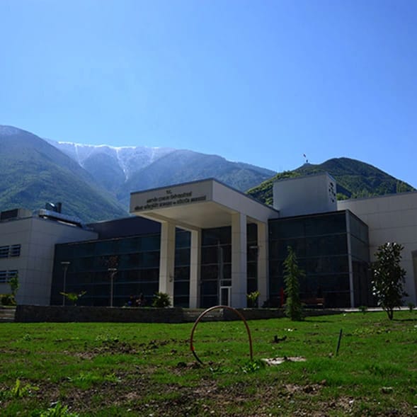 Nihat Gökyiğit Kongre ve Kültür Merkezi - Artvin Çoruh Üniversitesi