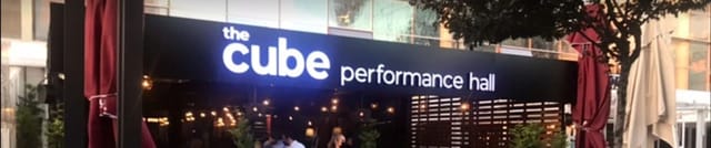 The Cube Performance Hall