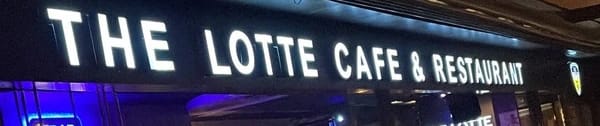 The Lotte Cafe Bistro