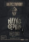 An Epic Symphony - Hayko Cepkin