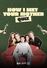 Quiz Night: How I Met Your Mother
