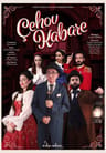 Çehov Kabare