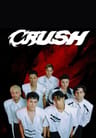 CRUSH