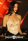 DJ Sibel Kaçan