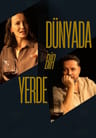 Dünyada Bir Yerde