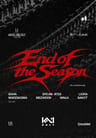 Last Dance | End of The Season @KALT