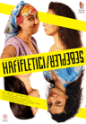 Hafifletici Sebepler