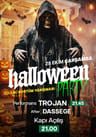 Halloween Party