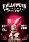 Halloween Costume Comedy Night 🎃 (English Stand-Up)