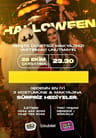 Halloween Party