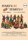 Hastalık Hastası