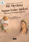 ‎Hz. Mevlâna ve Yunus Emre Şiirleri – Türk Tasavvuf Müziği Dinletisi