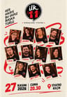 İLK 11 Doğaçlama Tiyatro