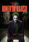 Joker'in Kaosu