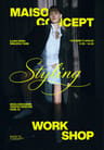 Maison Concept X Styling Workshop