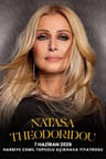Natasa Theodoridou