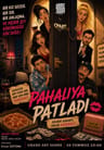 Pahalıya Patladı