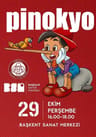 Pinokyo