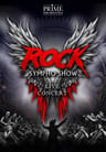 Prime Orchestra Rock Sympho Show