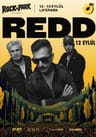 Redd - Rock’n Park İstanbul