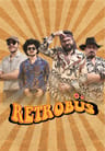 RETROBÜS - Kıyafetli Nostaljik Parti