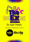 The Ex Machine