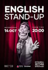 The Figs Comedy Club – English Stand-Up Night