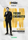 Yoshi Enomoto - Stand Up 
