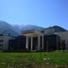 Nihat Gökyiğit Kongre ve Kültür Merkezi - Artvin Çoruh Üniversitesi