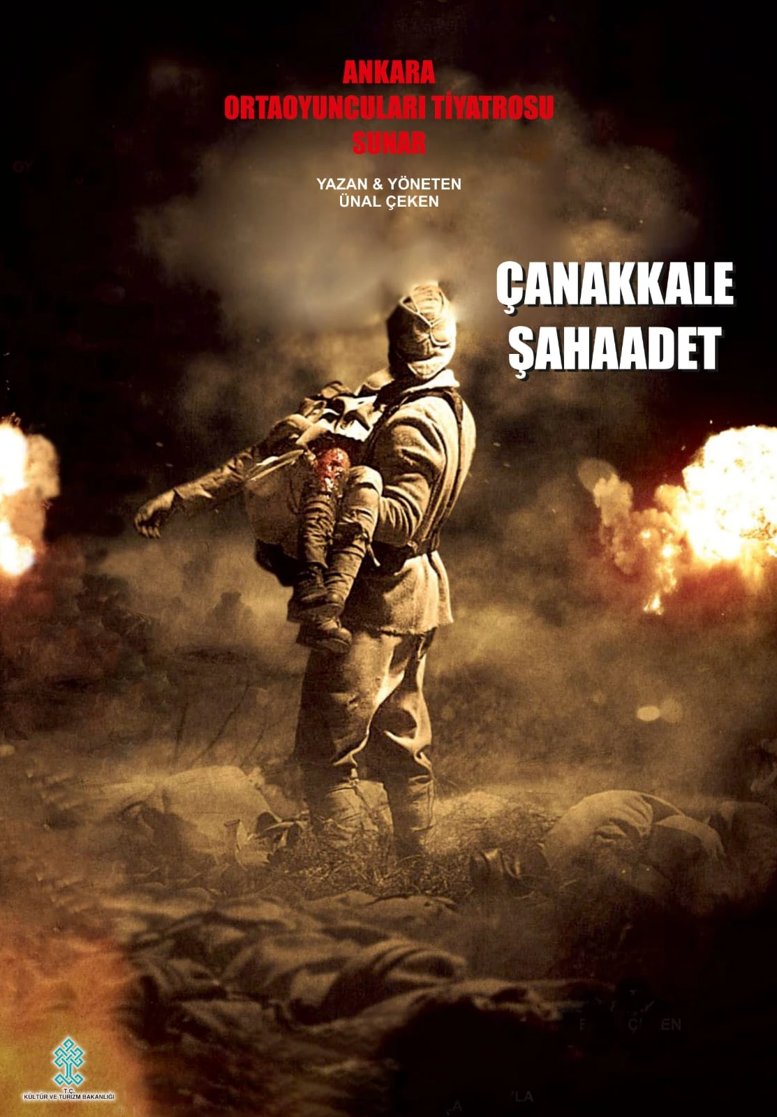 Çanakkale Şehadet