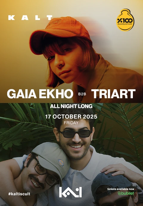 Kalt Presents | All Night Long Biletleri - Bilet Sırası